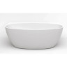 Акриловая ванна BELBAGNO BB83-1700-W0