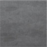 Шкаф подвесной BELBAGNO PIETRA-1500-2A-SC-SCM