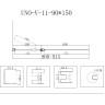 Шторка на ванну BELBAGNO UNO-V-11-90/150-P-Cr