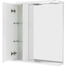Зеркальный шкаф BELBAGNO MARINO-SPC-600/750-1A-BL-P-L